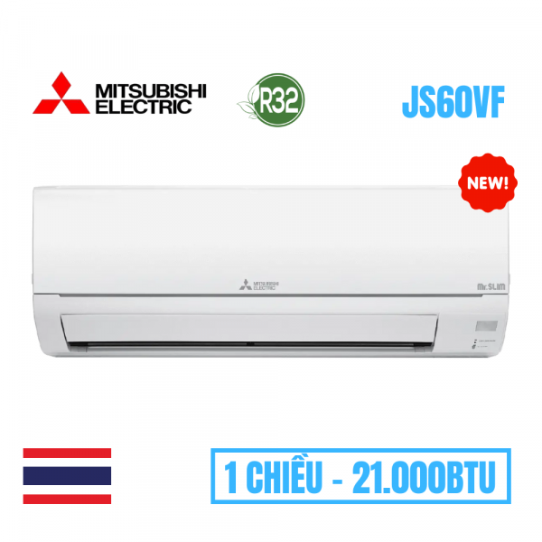 Điều hòa Mitsubishi electric 21000BTU 1 chiều MS-JS60VF